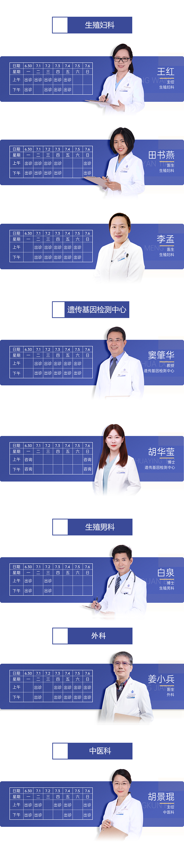 175103808637602186.27.2.jpg 6.27.2.jpg