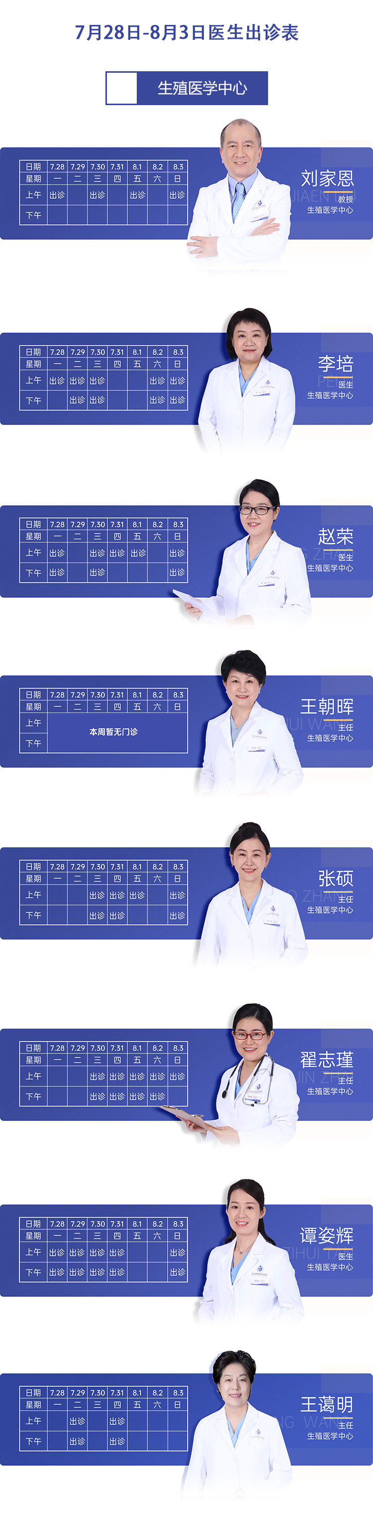 175360896601239907.27.1.jpg 7.27.1.jpg