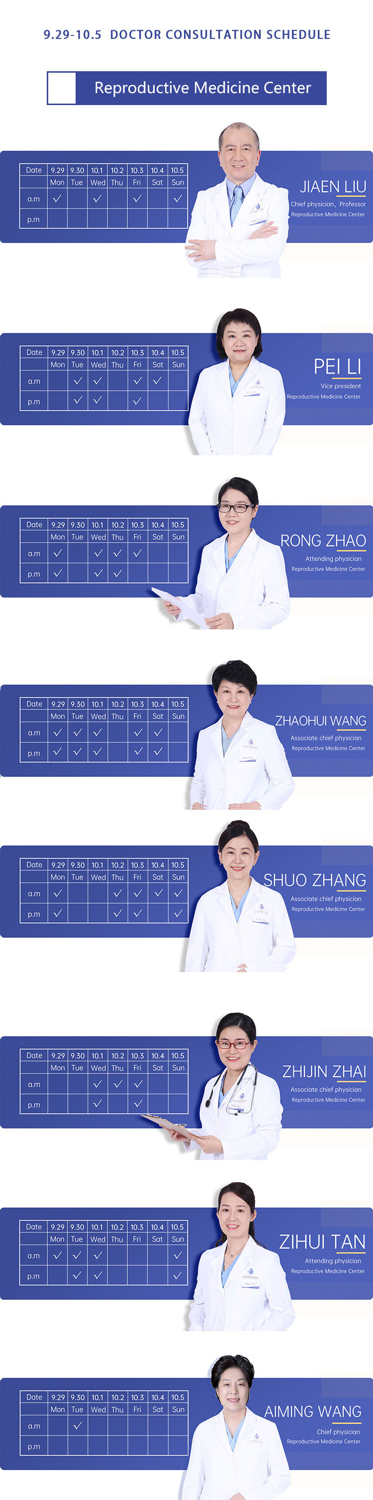 17596972852762001英1.jpg 英1.jpg